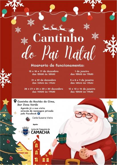 Cantinho do Pai Natal | 2023 Cantinho do Pai Natal | 2023