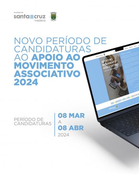 Apoio ao Movimento Associativo CMSC | 2024 Apoio ao Movimento Associativo CMSC | 2024