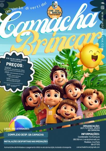 Campo de Férias | Verão 2025