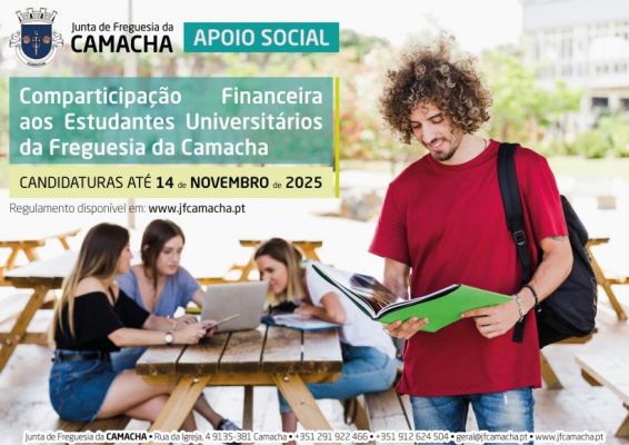 Comparticipação financeira aos estudantes universitários da Camacha | 2025