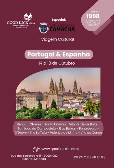 Um passeio &agrave; m&ocirc;d'gente! | Portugal e Espanha