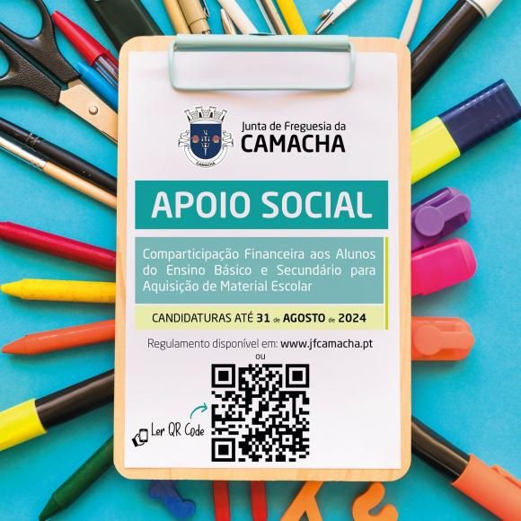 Comparticipação financeira aos alunos do ensino básico e secundário para aquisição de material escolar | 2024