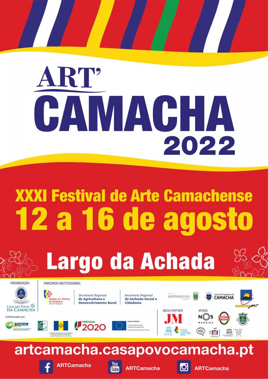 XXXI Festival de Arte Camachense | ART'Camacha 2022